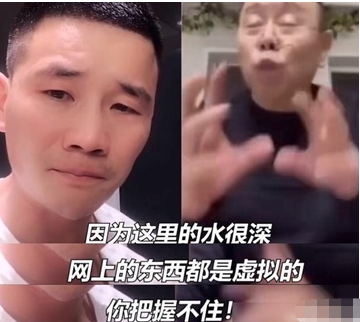 潘长江出什么事儿了最新消息（此前被质疑卖假酒，惨遭网暴）