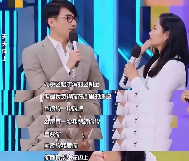 胡兵个人资料简介，胡兵个人资料简介身高（从此他一生未婚她一生未孕）