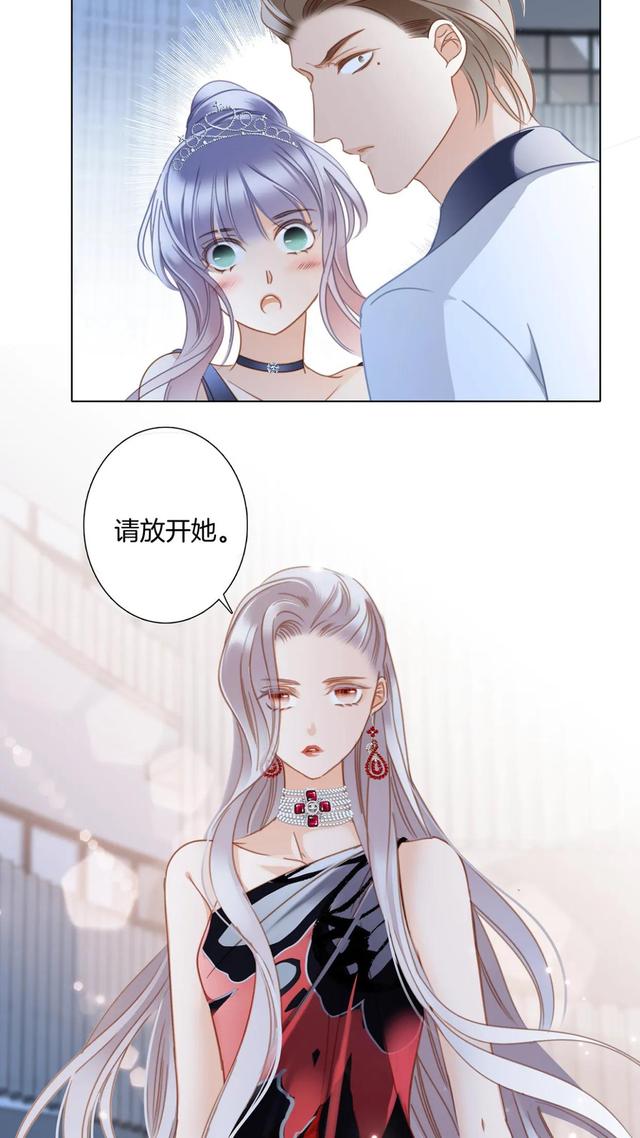 姐弟恋漫画推荐大全，1st Kiss