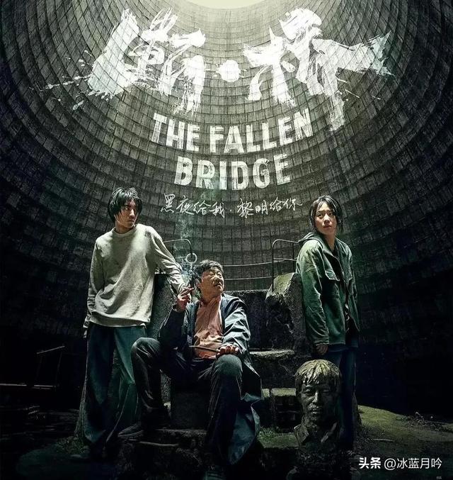 打生桩是什么意思，工地打生桩是什么意思（女儿追查父亲死因）