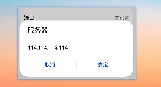 如何提高手机网速，网速最快的手机2022（手机设置高速上网接入点）