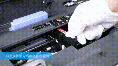 惠普打印机怎么换墨盒，惠普打印机墨盒（不同墨盒更换方式~保准你一看就会）