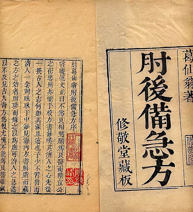 屠呦呦颁奖词100字左右，感动中国十大人物屠呦呦（研制青蒿素多年改变世界）