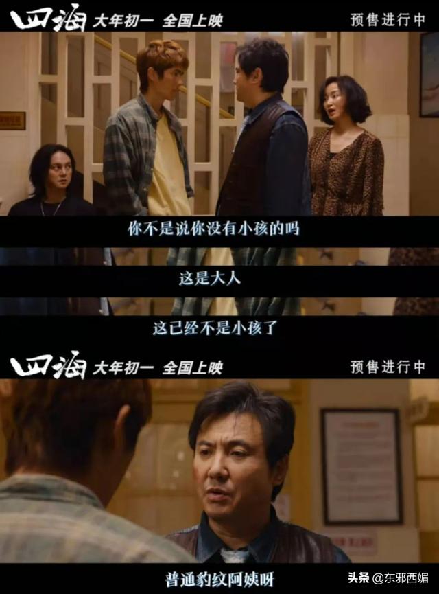 爱吧！，微信头像，爱吧！（不惧无常，勇敢地爱吧）