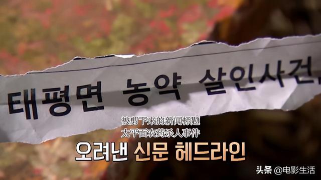 韩国最火的综艺节目，韩国十大比较火的选秀综艺排行榜：偶像学校上榜（校园探案搞笑+悬疑）