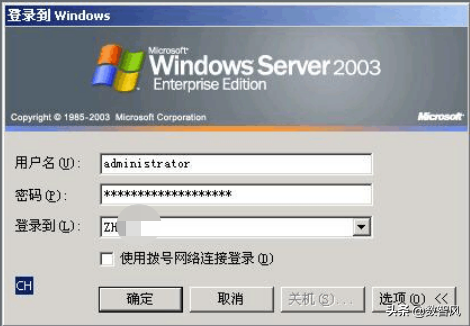 windowspin是什么，Windows10 的PIN密码是什么（用这几招10秒就能解决）