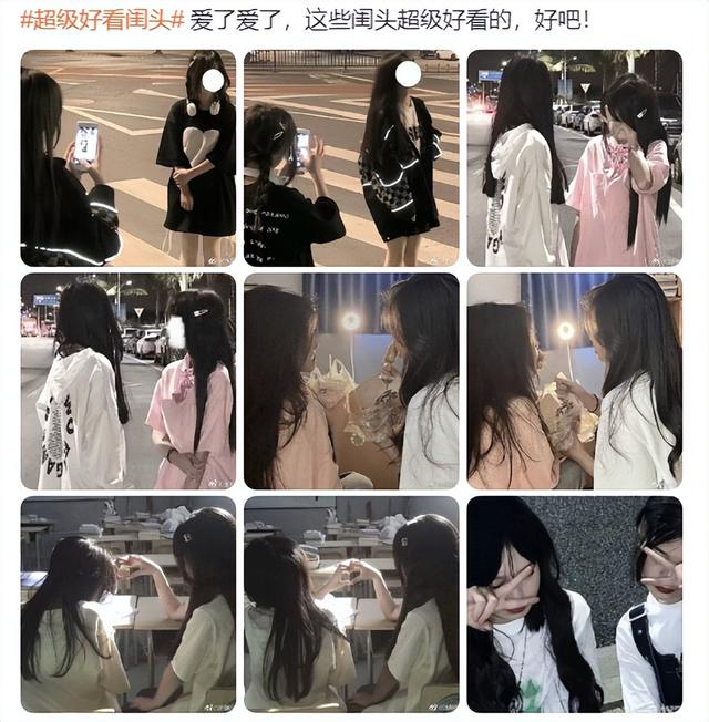带女孩子去玩什么比较好，适合带女生去玩的地方（这届小学女生正在玩一种很新的东西）