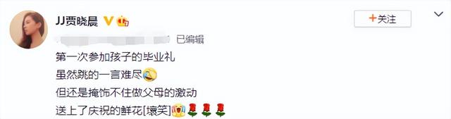 樊少皇长女多大，五官精致混血感十足