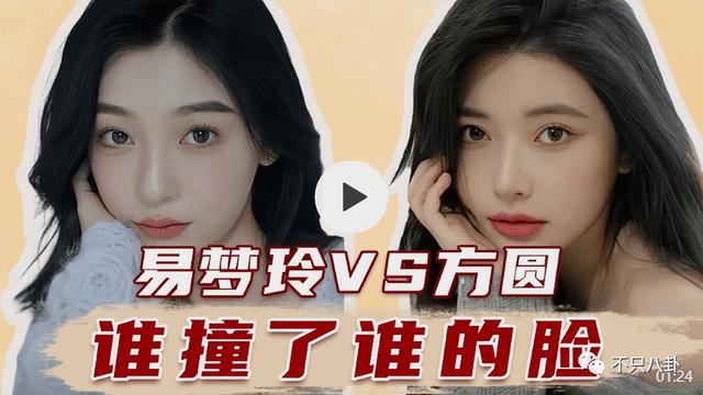 穿过挪威的森林让我走进你梦里，穿过挪威的森林是什么梗（怎么那么多人反对啊）