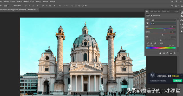 橙色怎么调出来的，橙色怎么调出来（ps——教你如何调青橙色调）