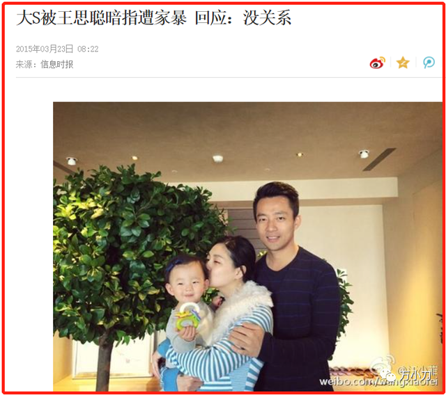 玩遍娱乐圈的京城四少，“京城四少”风流及落幕记