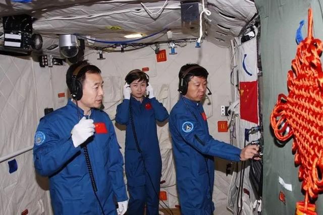 为什么刘洋是特级航天员，而王亚平是一级航天员？