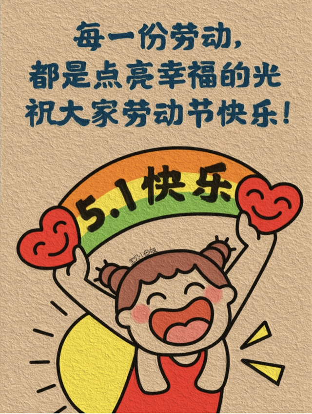 插画｜成年人就是这样，一句“我没事”藏着千万句说不出的委屈