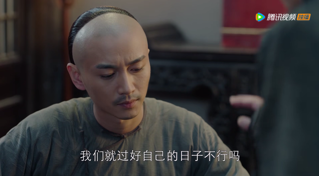 沈星移个人简历，为什么说沈星移这样的男人