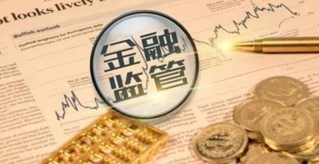 基金里的錢怎樣取出來，基金里的錢怎樣取出來呢？