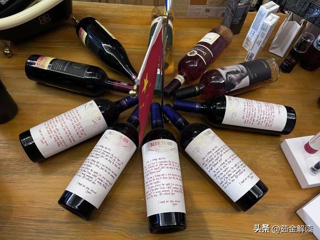 女士睡前红酒推荐，睡前喝那种红酒（可宴请，可独酌，自然淡泊）