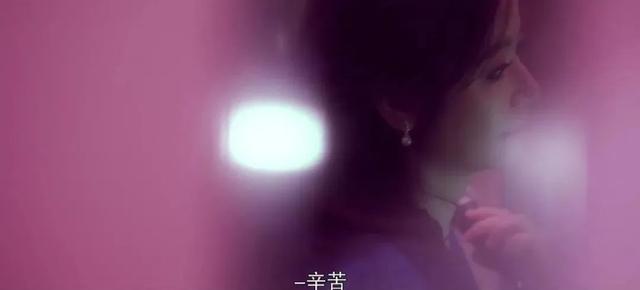 一垒打在爱情中是什么意思，全垒打在爱情中什么意思（现在的年下爱情都这么露骨吗）