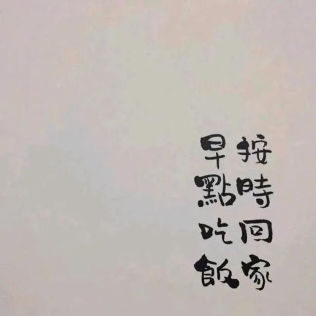 头像+壁纸微信，头像+壁纸（朋友圈背景图+微信头像合集）