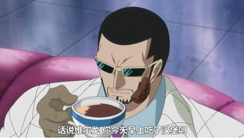 盖达兹这又是一位实力与智障并齐的人物,盖达兹是掌管50%"沼之试炼"的