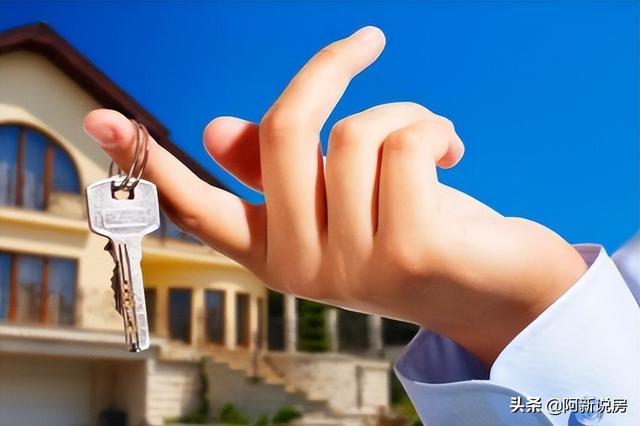 办理房产证需要哪些材料，办理房产证需要带哪些资料（办理房产证的详细流程）