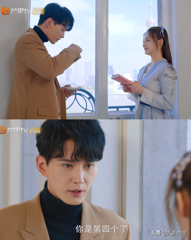 徐正溪演的电视剧有哪些，徐正溪演的电视剧有哪些 视频（好久没在偶像剧里看到这么做作且油腻的男主了）