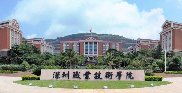 广东科贸职业技术学院，2021年广东科贸职业学院录取结果公布时间及录取通知书查询入口（这10所3+院校招生计划最多）