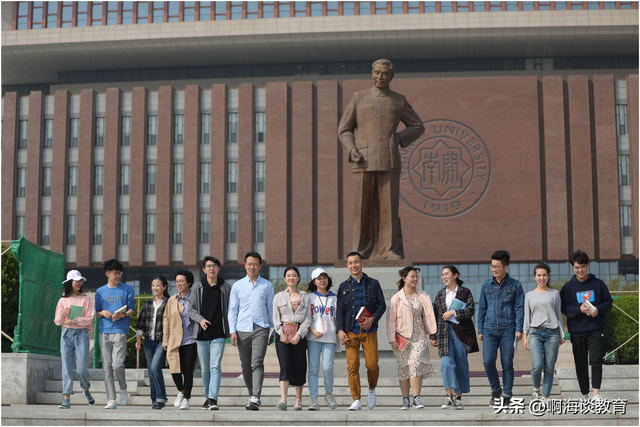 厦门大学学科评估，厦门大学专业评级排名（南开大学vs厦门大学各有哪些特色）