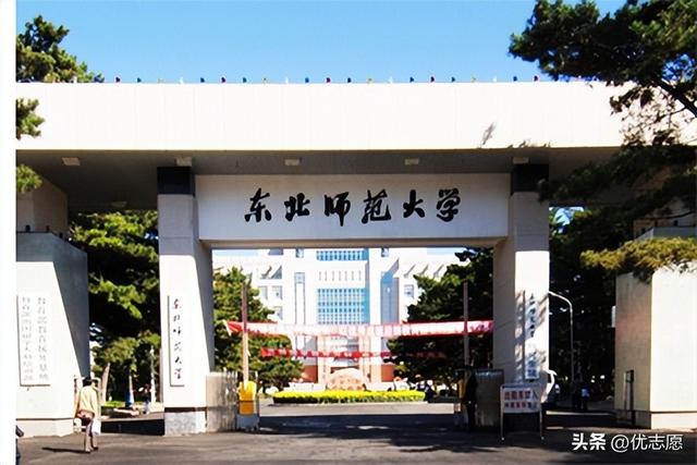 公费师范生一般分配到哪里，公费师范生分配到哪里（这6所公费师范生院校毕业包分配）
