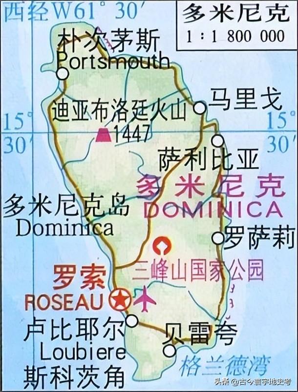 世界地图册北美洲，北美洲、南美洲和大洋洲各国行政区划图