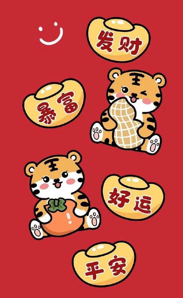 本命年虎年要注意什么，本命年虎年要注意什么1974（关于虎年那些事你知道吗）
