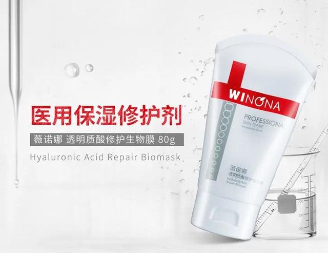 玻尿酸十大排名，口碑最好的玻尿酸排行榜10强（2022十大功效成分）