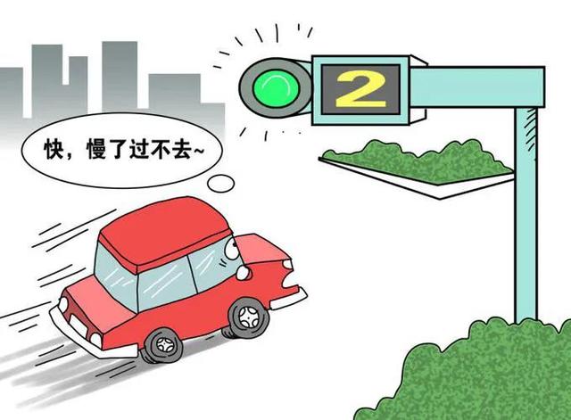 闯黄灯了扣分吗，闯黄灯了扣分吗2022最新交规罚款（闯黄灯属于违章？还是违法）