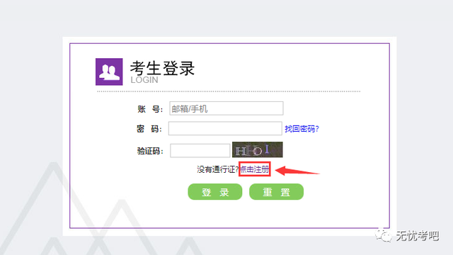 计算机二级考试时间，2022年全国计算机二级各科目考试时间（2022年9月全国计算机等级考试报名时间及考试时间）