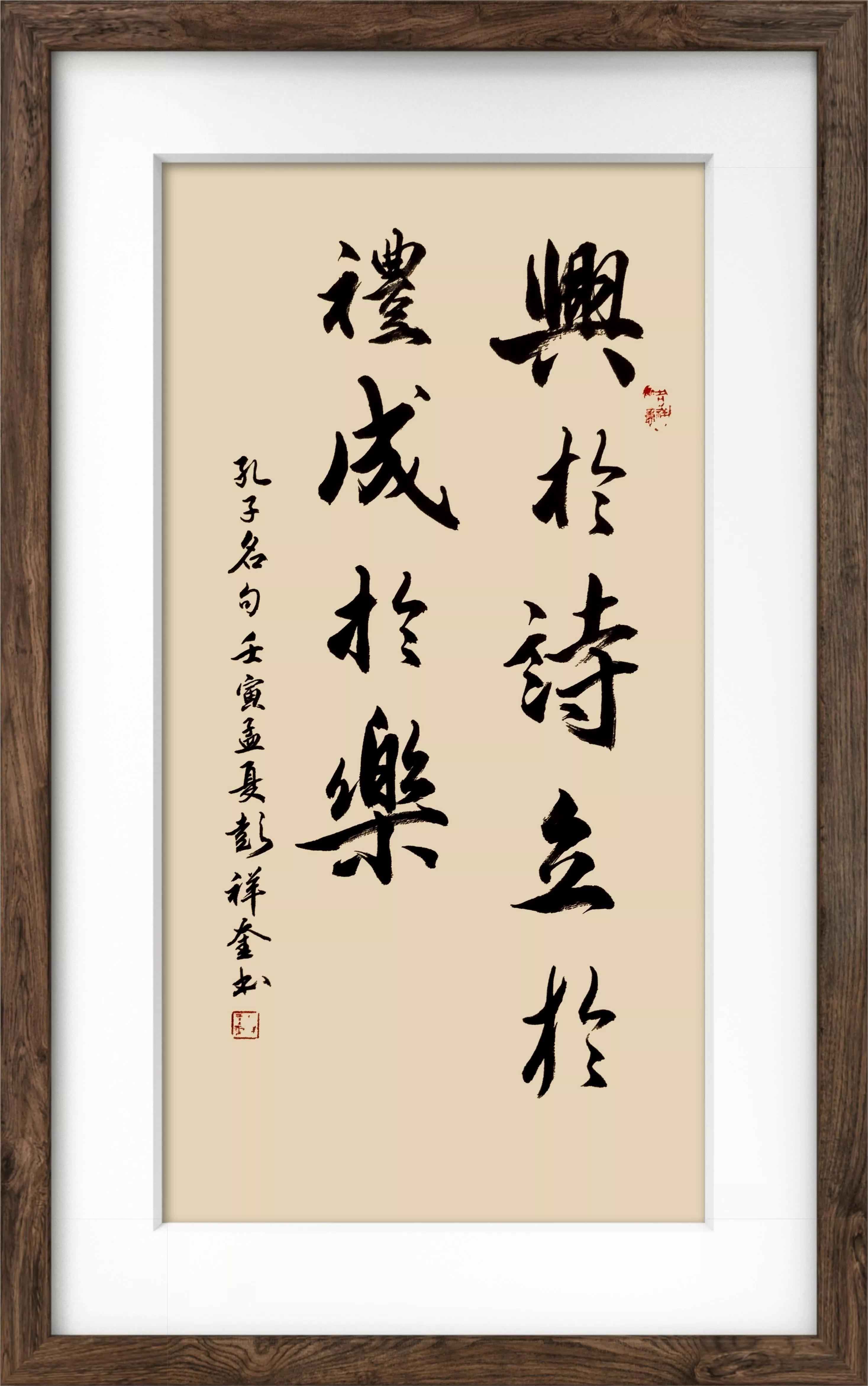 舊書不厭百回讀意思（舊書不厭百回讀意思）