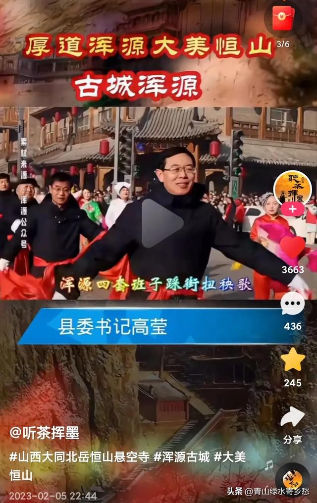 社火是什么意思，社火表演是什么（“散装”河北自愧不如）