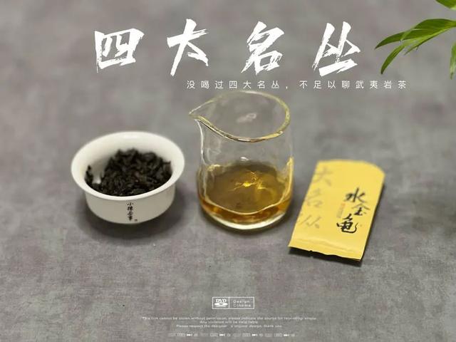 什么东西早上四条腿中午两条腿晚上三条腿，什么东西早上4条腿中午2条腿晚上3条腿（褪火期、适饮期、转化期）