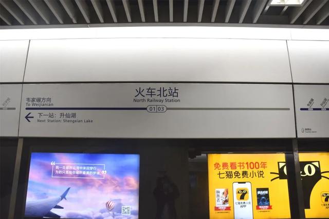 成都西站在哪个区，成都西站属于什么区（你好，成都西站）