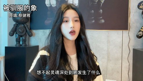 董一涵♥，殷世航曝董一涵身份证，微信头像