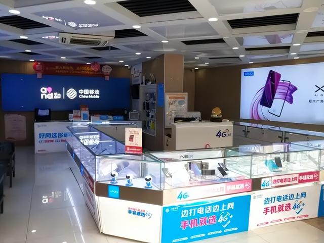 开手机店的进货渠道有哪些，开手机店的进货渠道有哪些（那是靠什么赚钱交铺租的）