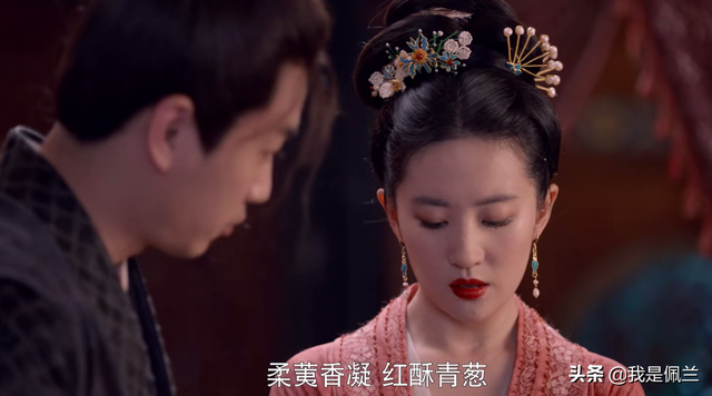 白头如新倾盖如故，白头如新倾盖如故是什么意思（倾盖如故~香云楼里的酒与情）