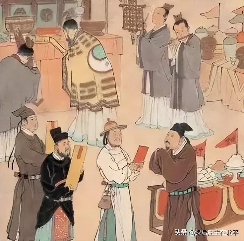 绿居（七月半鬼乱窜）