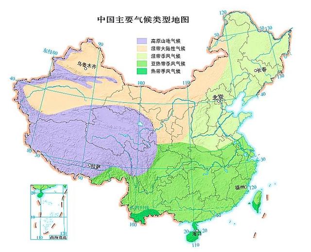 中国地理区域划分，中国地理行政级别划分（36条中国地理界线）