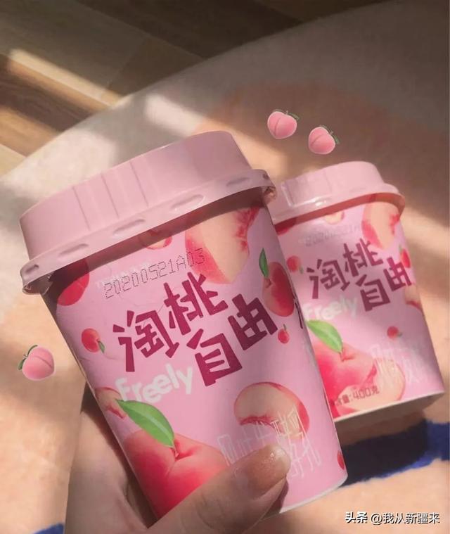 公认最好喝的5款冷藏酸奶，新疆酸奶，真的会让你大开眼界