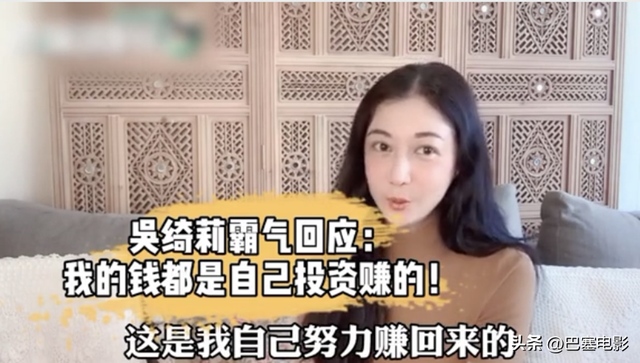 吴卓林吴绮莉现在的关系，被嫌弃的吴绮莉、吴卓林母女