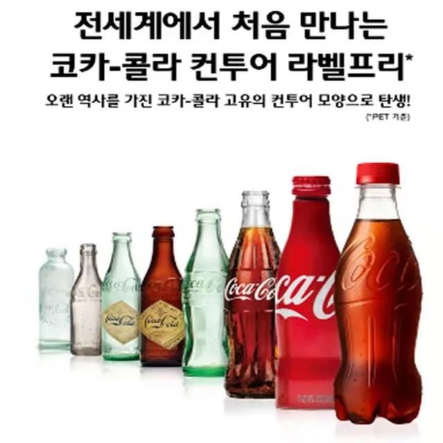 康师傅logo，康师傅是谁（新设计竟然没有包装，一丝不挂）