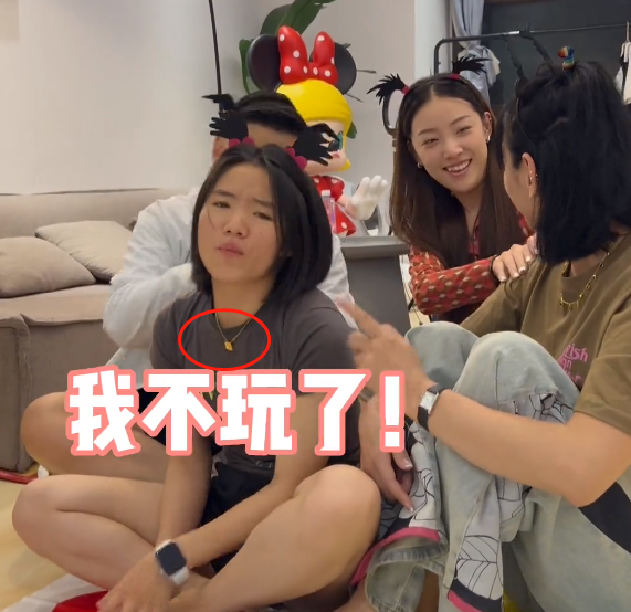 戴“名表”穿“名牌”？变形计李勒优被批忘本，崔晋现身霸气护妹