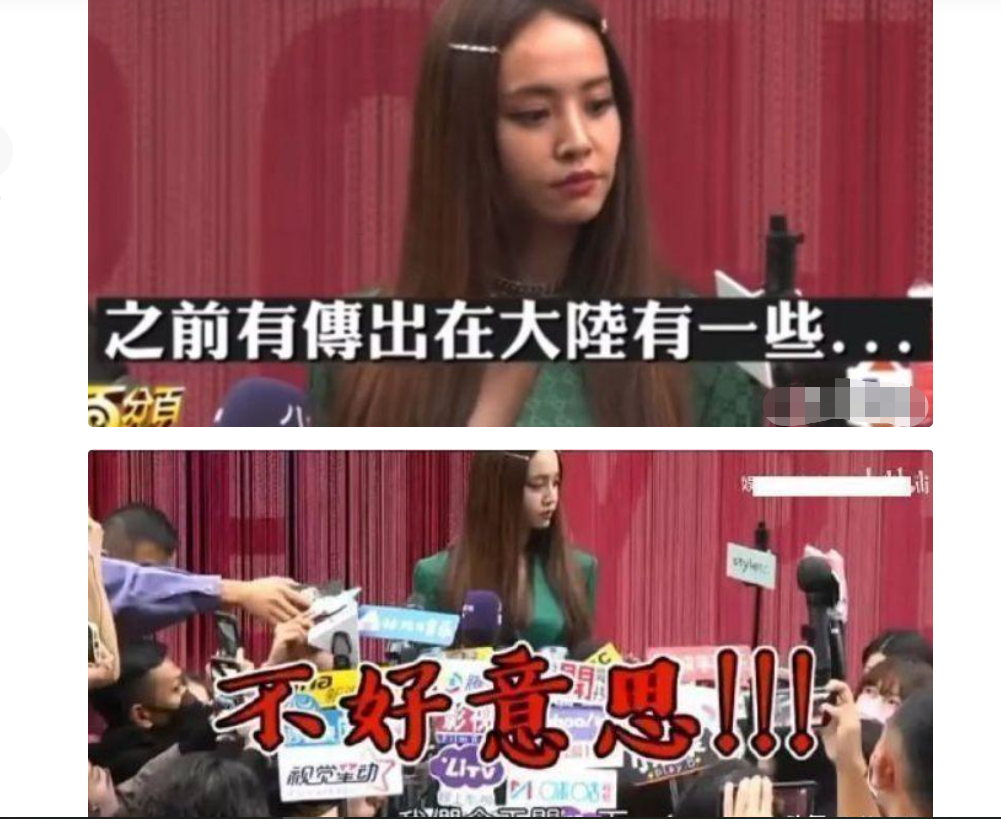 微博移除粉丝(微博有一个粉丝移除不掉)