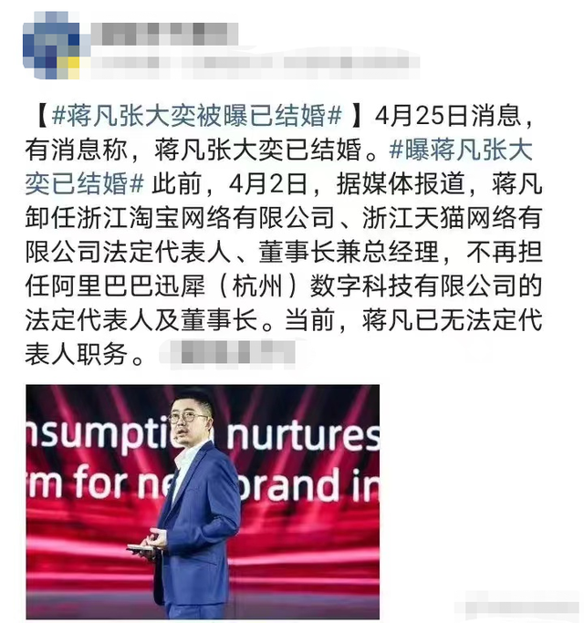 男生网红艺名，男生网红艺名两字（还有这几个成功上位的网红）