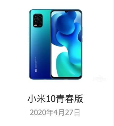 小米2a和2s哪个好，小米2a和2s哪个好点（小米12发布前）