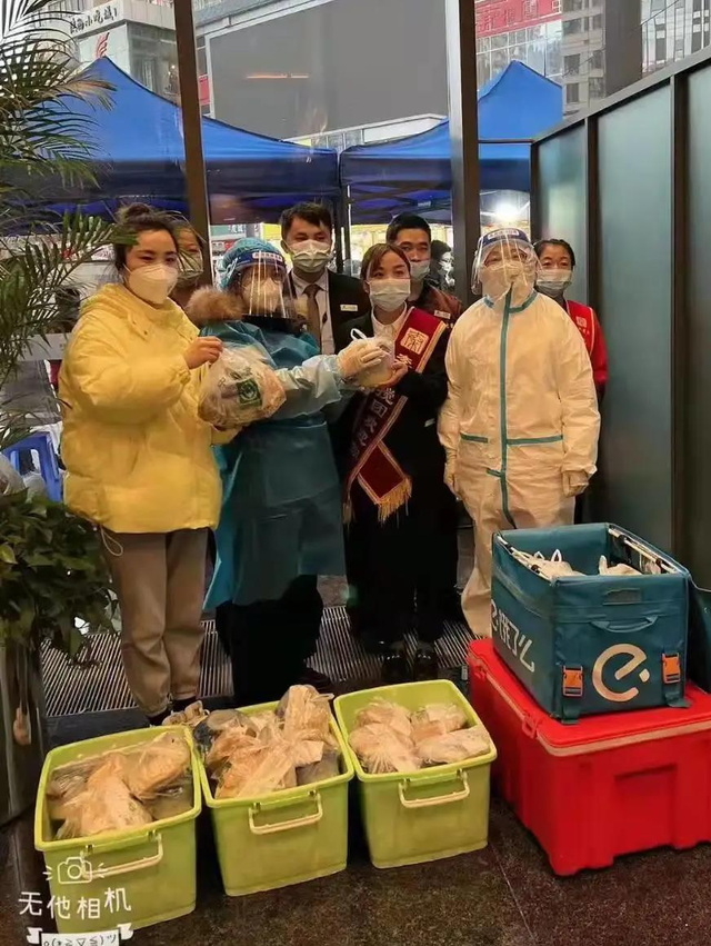 陕西旅游烹饪职业学院，2022陕西旅游烹饪职业学院在重庆录取分数线及招生计划（我们送上温暖”第四篇来啦）